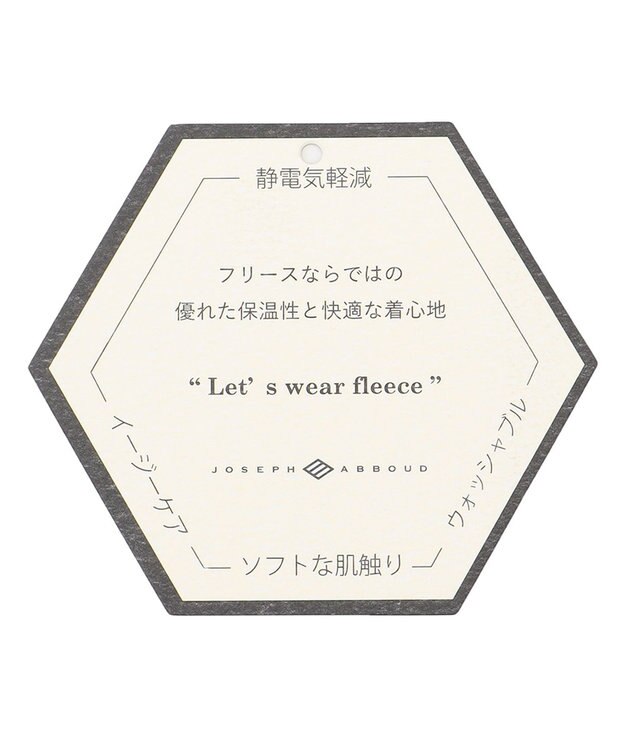 JOSEPH ABBOUD ツィーディフリース ハンチング ブラウン系