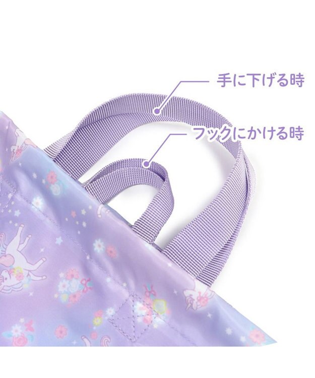Mother garden マザーガーデン ユニコーン お着替え巾着リュック 《フラワー柄》 フラワー柄