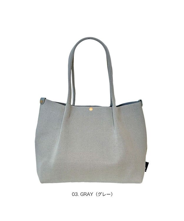 ROOTOTE 1074【手洗い可能】LT.デリ.ルフル-B 03：グレー