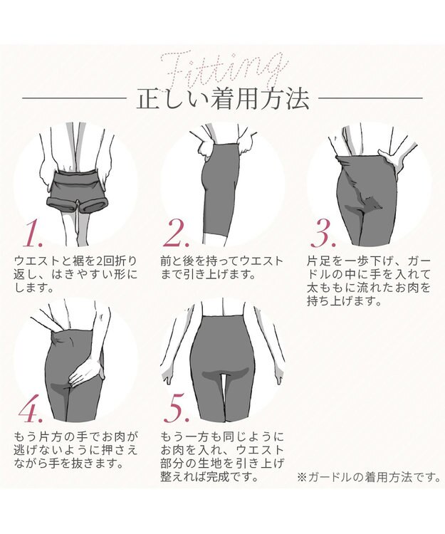 BRADELIS New York 【Yukine inc. 】ゆきねえ365綿混モアらくヒップアップレギンス25 シャドーグレー