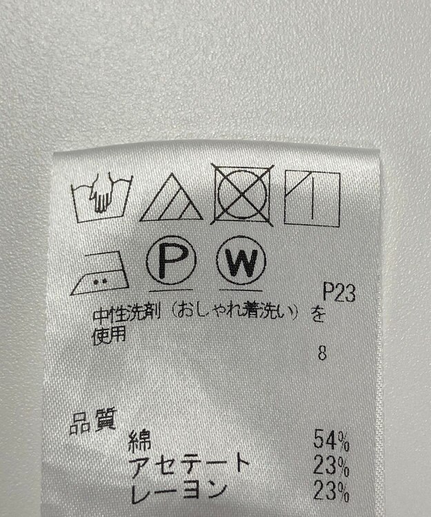 ONWARD Reuse Park セット商品/サイズL【J.PRESS】ニット春夏×ブラウス春夏 その他