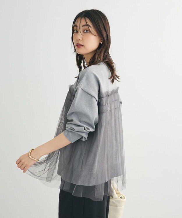 Green Parks チュールドッキングプルオーバー Gray