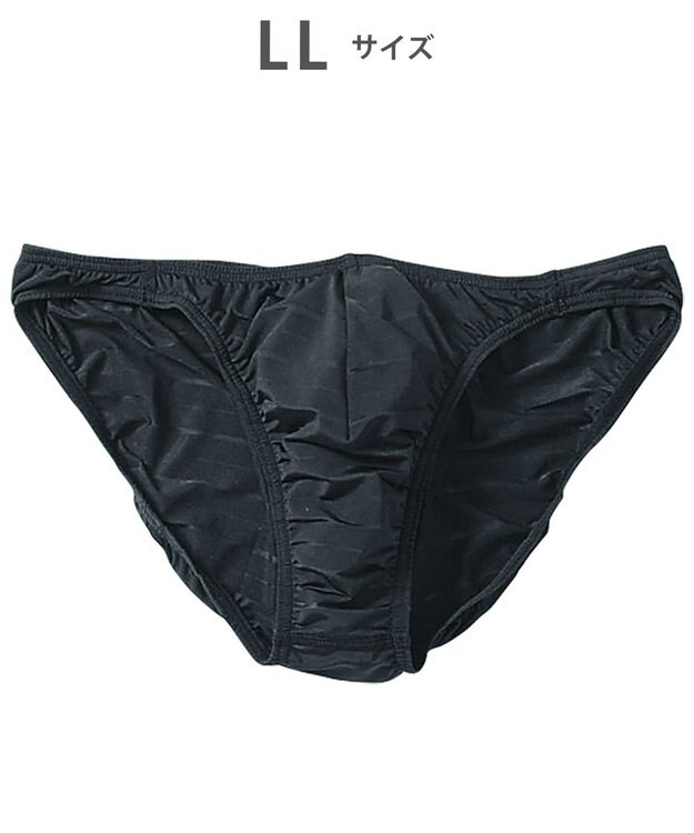 WACOAL MEN ブリーフ フロント立体設計 快適キープ 前閉じ GF2601 /ブロス ブラック