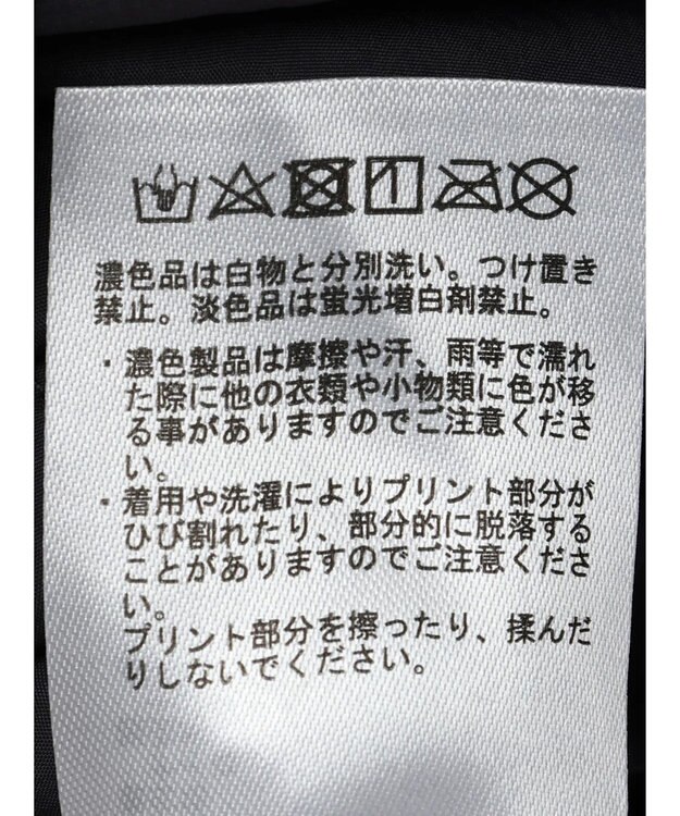 AMERICAN HOLIC キルポカマルチＷＡＹキルトコート Charcoal Gray