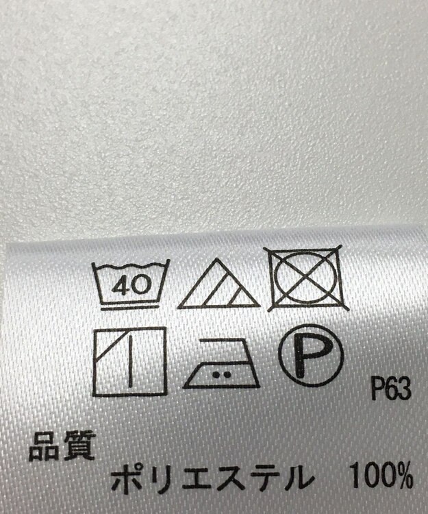 ONWARD Reuse Park 【any SiS】ブラウス春夏 ホワイト