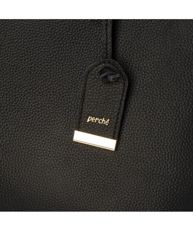 UNBILLION ペルケ perche / WEB直営限定・牛革ユーティリティA4・2wayトートバッグ ブラック