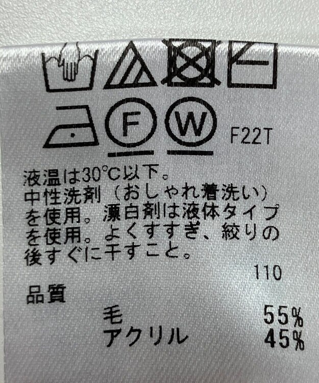 ONWARD Reuse Park 【any SiS】ニット秋冬 レッド