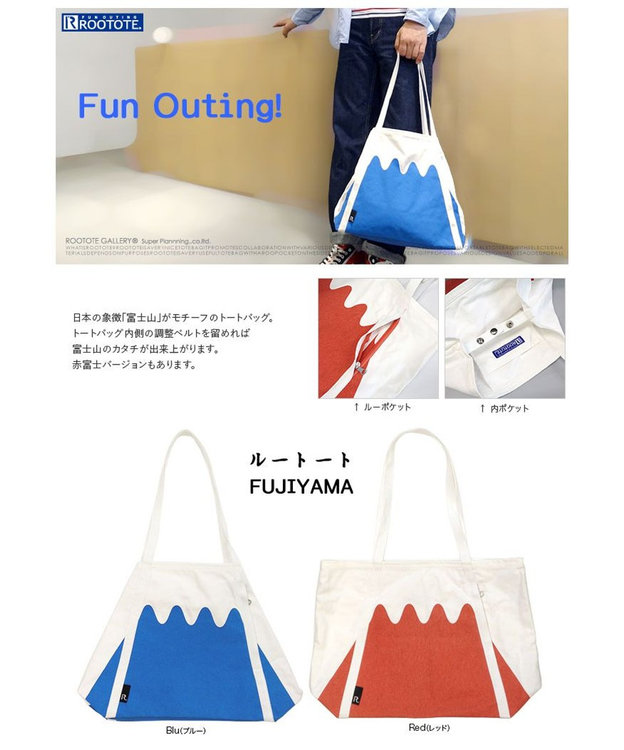 大幅値下げ‼️山梨葡萄つる トートバッグ 山葡萄 通販山葡萄 かごバッグ l トート カゴバッグ 籠バッグ