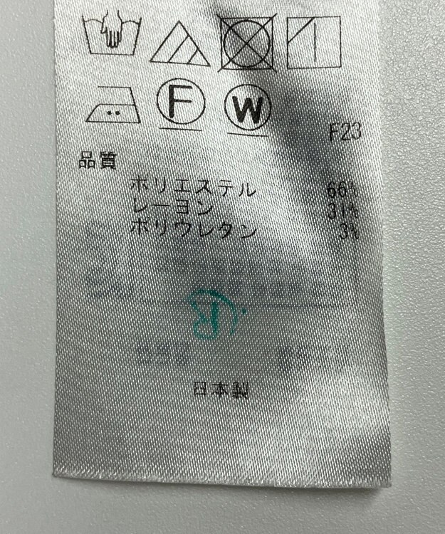 ONWARD Reuse Park 【組曲】パンツ春夏 ブラウン