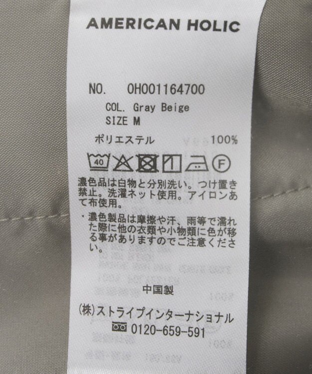 AMERICAN HOLIC 【選べる丈】ギャザーウールライクスカーチョ Gray Beige