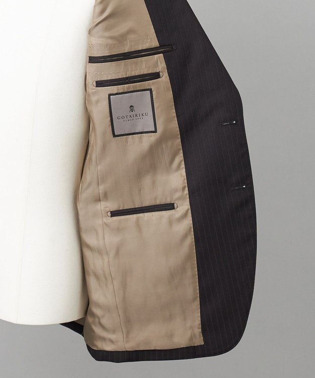 GOTAIRIKU シワになりにくい【御幸毛織/みゆきけおり】DRY SPINNER(ドライスピナー)スーツ（ブラウンストライプ） ダークブラウン系1