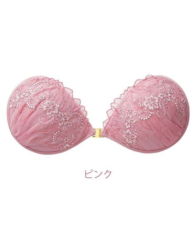 BRADELIS New York 【NuBra / ナチュラルタイプ】ヌーブラ・エアーライト エメ 蒸れにくい バックレス コレクション デザインヌーブラ 正規品 ピンク