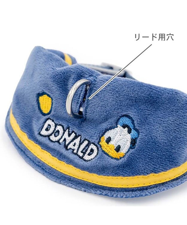 PET PARADISE ディズニー ドナルドダック セーラー付き首輪 ３Ｓ ブルー