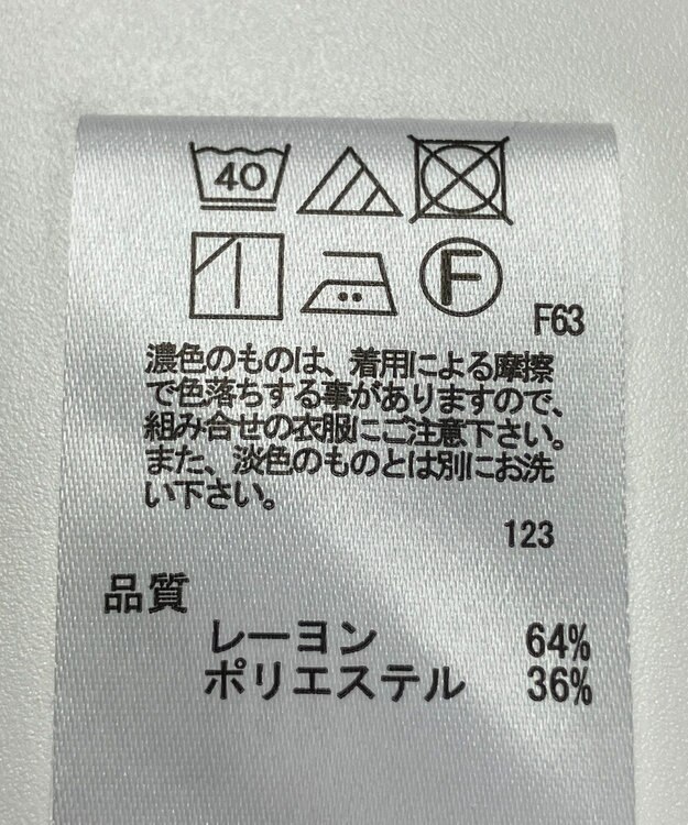 ONWARD Reuse Park 【any FAM】ブラウス秋冬 ネイビー