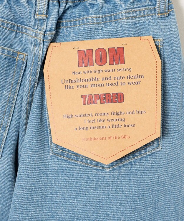 WEGO ウエストフリルマムデニムパンツ デニム淡色