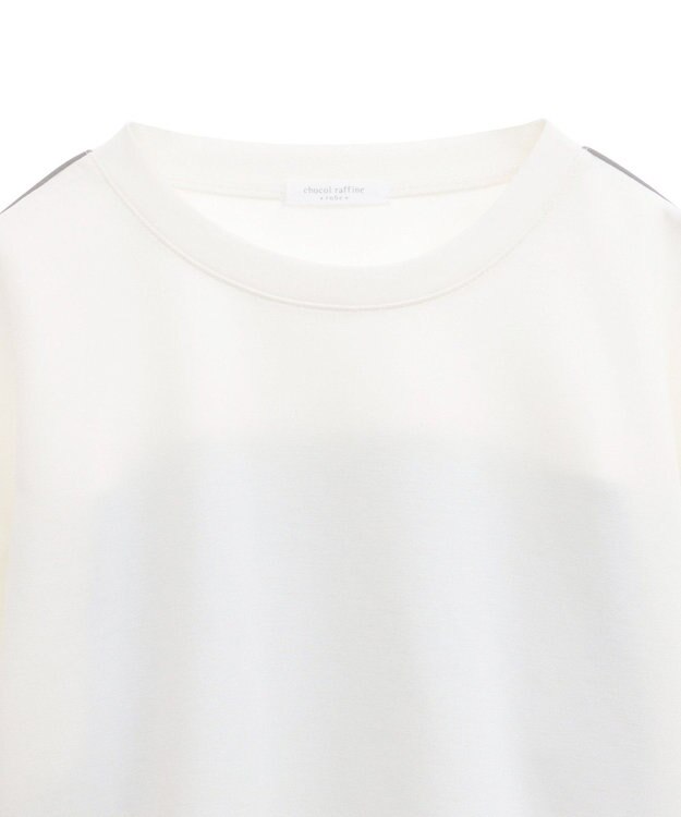 Green Parks ナイロンドッキングポンチラインプルオーバー Ivory