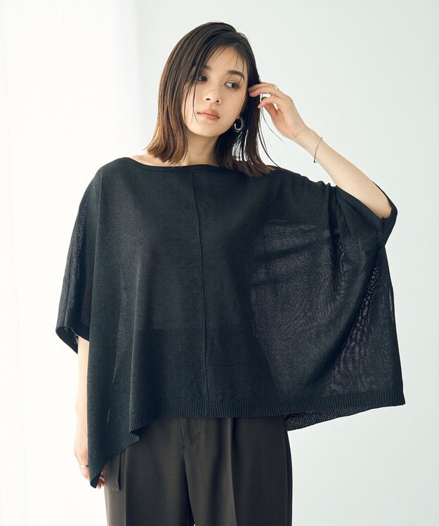 YECCA VECCA ペーパーヤーンルーズニット Black