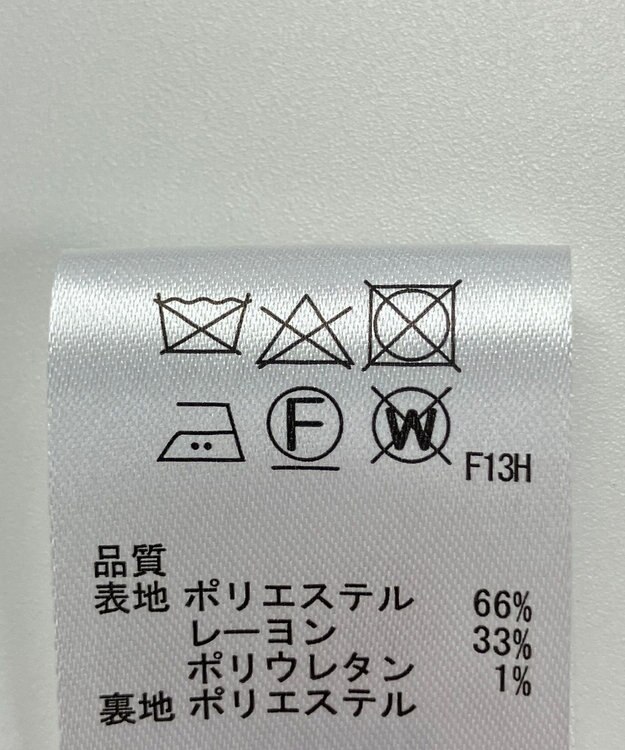 ONWARD Reuse Park 【any SiS】スカート秋冬 オレンジ