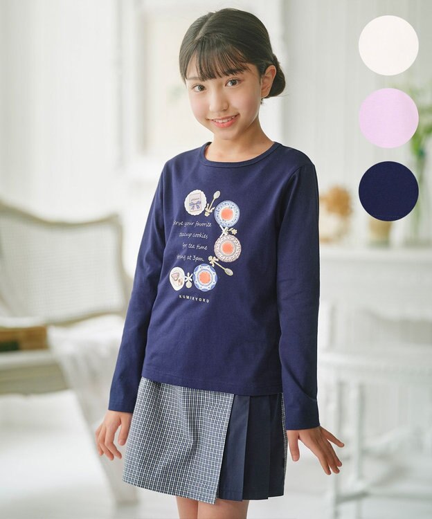 組曲 KIDS 【150-170㎝】ティータイム アートTシャツ ネイビー