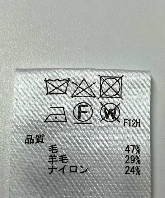 ONWARD Reuse Park 【any SiS】ニット秋冬 ブラウン