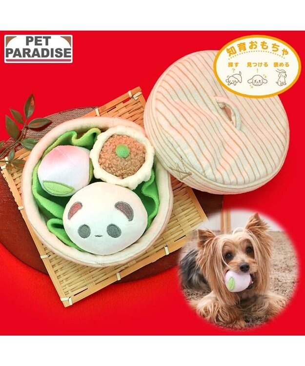 PET PARADISE ペットパラダイス ヤムチャ ノーズワークトイ ベージュ