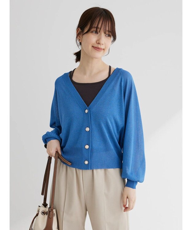 Green Parks ・ＥＬＥＮＣＡＲＥ　ＤＵＥ　イロイロボタンシアーカーデ Blue