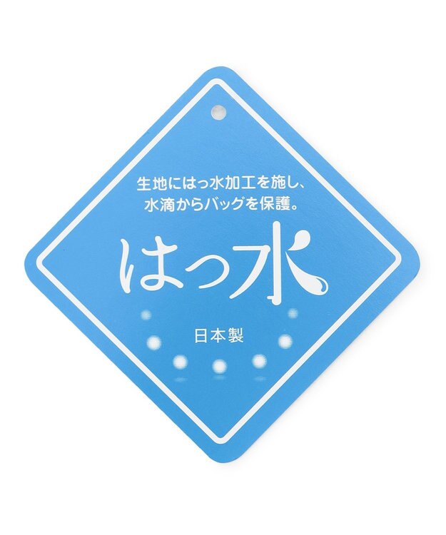 組曲 NOIR 【A4サイズ収納可】トートバッグ横長大 ネイビー系