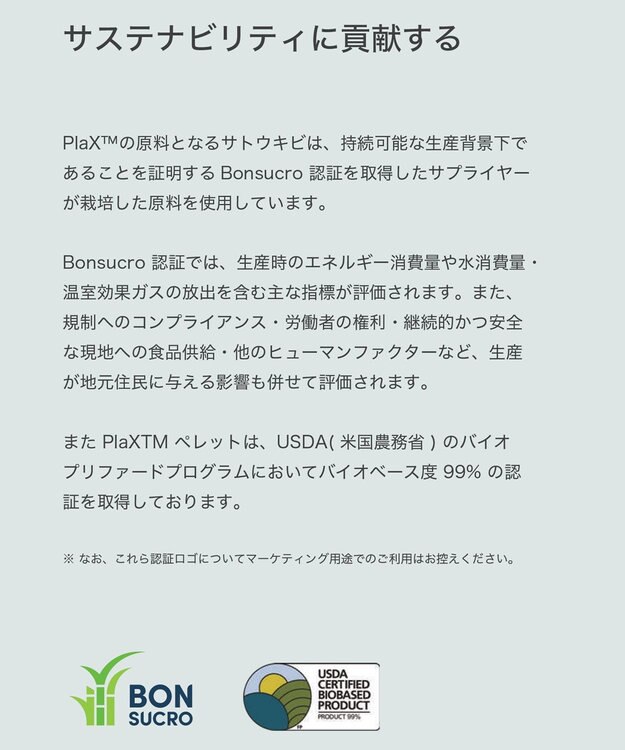 steppi 【抗菌防臭】パンプス用 フットカバー 浅履きタイプ ライトグレー系