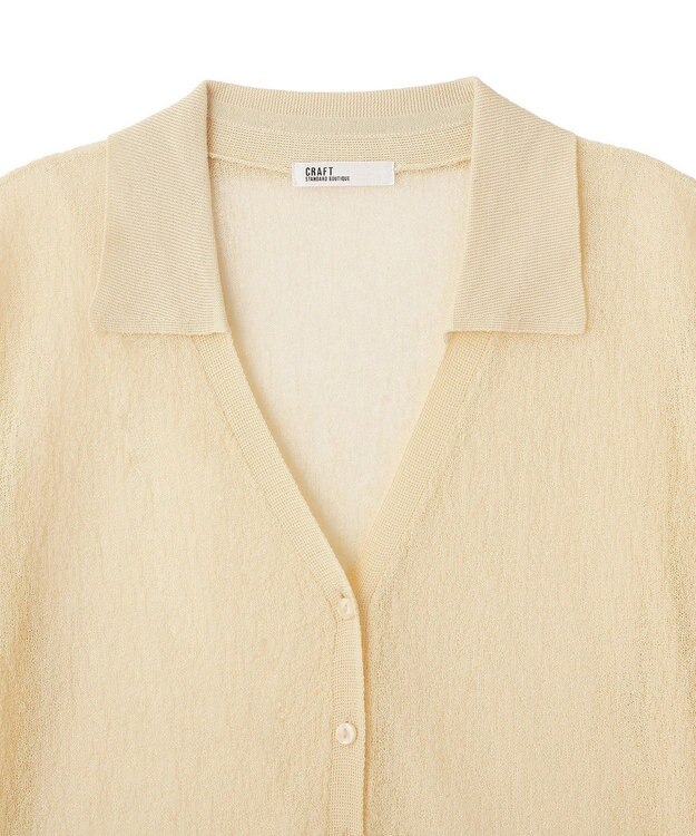 CRAFT STANDARD BOUTIQUE シアージョーゼットニットカーディガン Light Beige