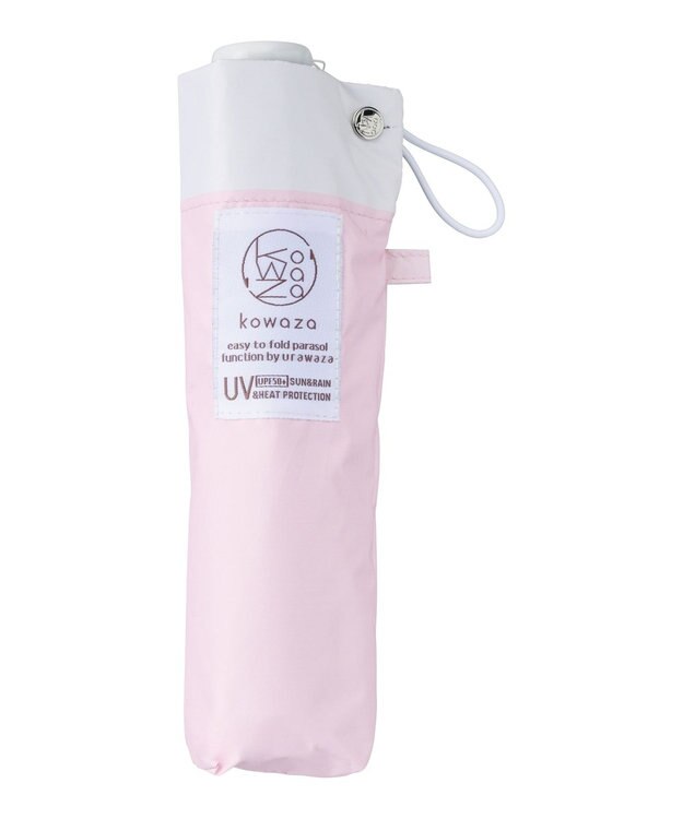 MOONBAT 【遮光100％/晴雨兼用】kowaza コワザ ライトウェイトカーボン ボーダー 折りたたみ傘 簡単に畳める傘 コンパクト 50cm ペールピンク