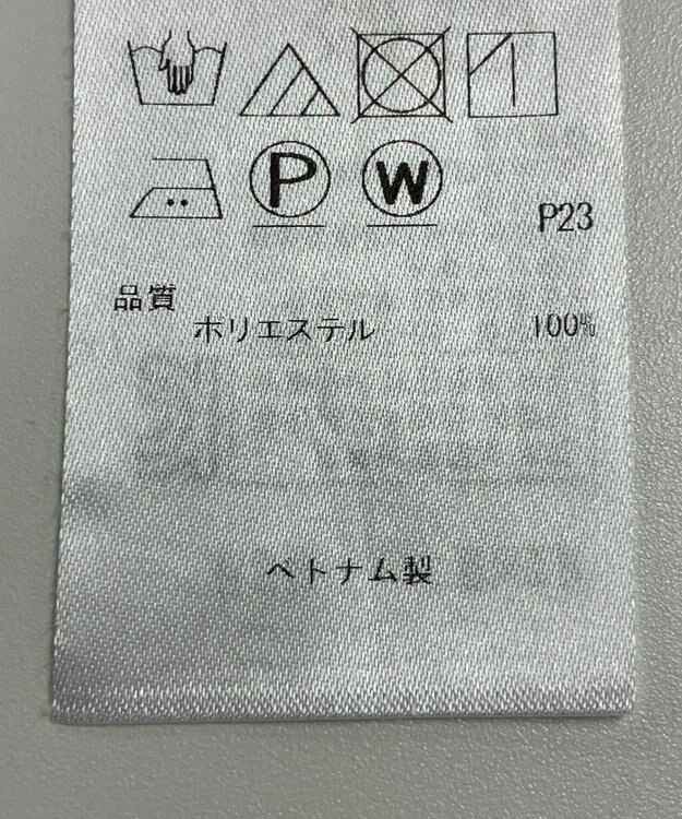 ONWARD Reuse Park 【23区】ブラウス秋冬 ピンク