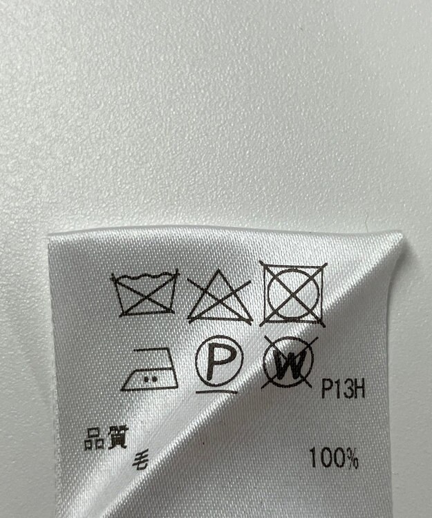 ONWARD Reuse Park 【#Newans】ニット秋冬 グレー