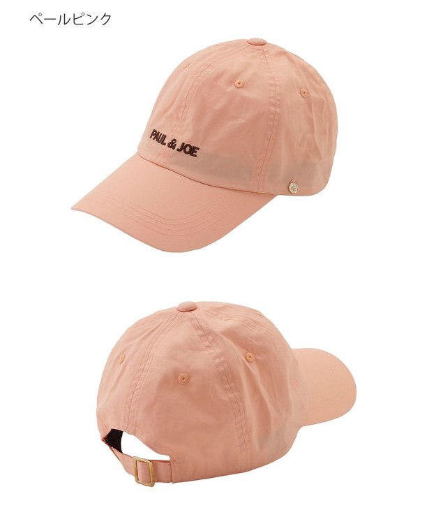 MOONBAT PAUL&JOE ACCESSOIRES(ポール&ジョー）ロゴ入り 深キャップ 帽子 ネコチャーム付 UVカット ペールピンク