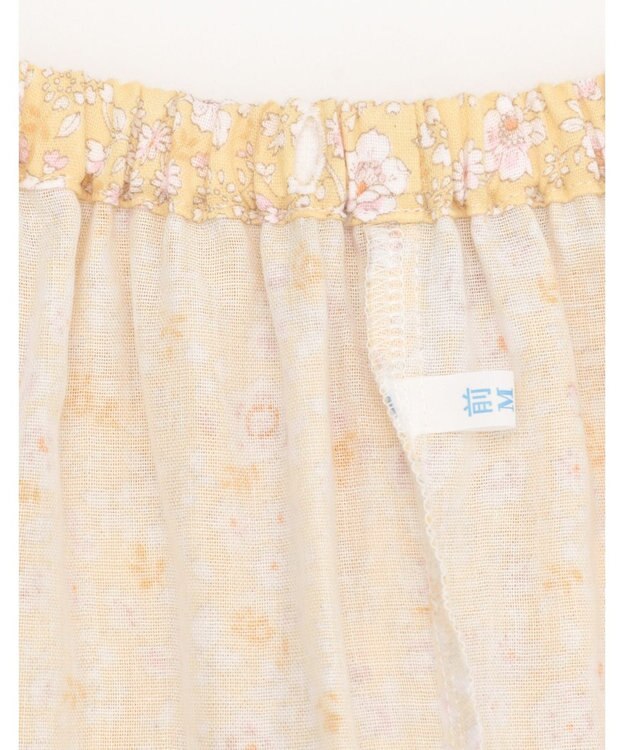 Wing パジャマ 長袖 長ズボン 綿100% 二重ガーゼ素材 ゆったりシルエット 通気性（身生地部） 吸汗速乾性（身生地部） シャツタイプ レディース EP5060 ウイング／ワコール イエロー