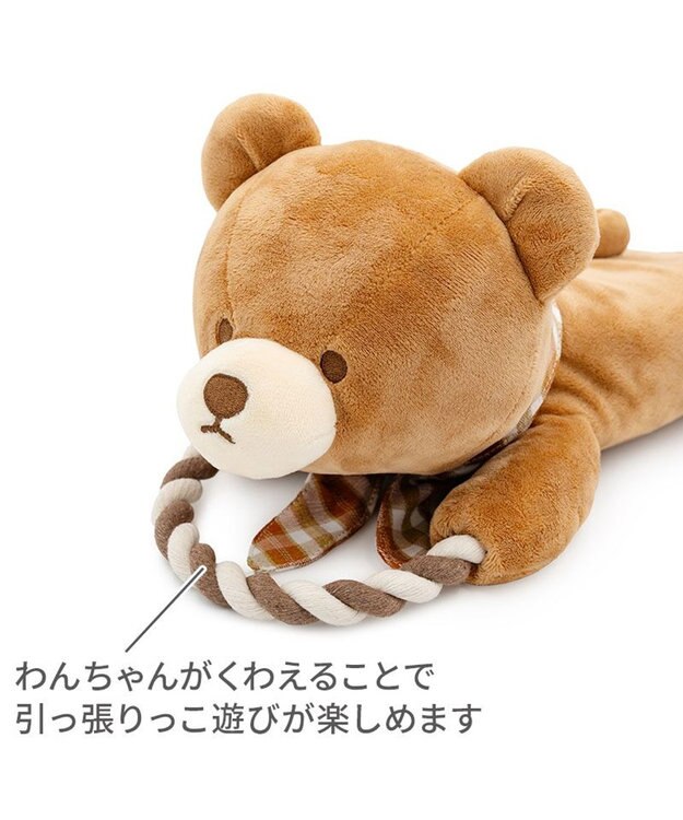 PET PARADISE ペットパラダイス くまちゃん パペット トイ ブラウン