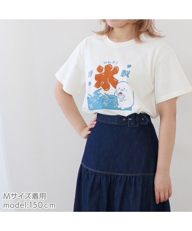 Mother garden しろたん 復刻 Tシャツ 半袖 《かき氷》 ユニセックス 男女兼用  販売店舗限定品 白~オフホワイト