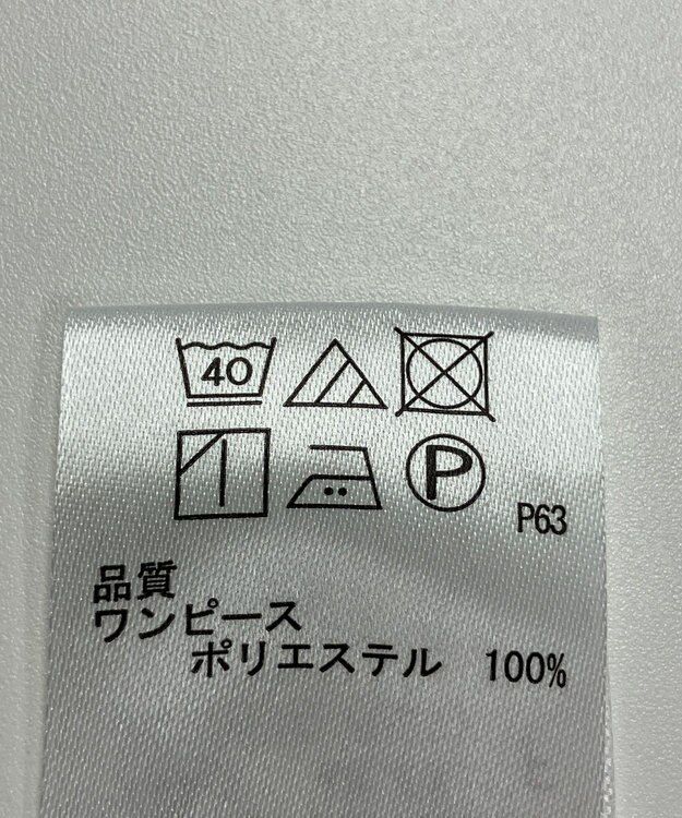 ONWARD Reuse Park 【any FAM】ワンピース春夏 ベージュ