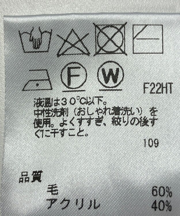 ONWARD Reuse Park 【any SiS】ニット秋冬 ネイビー