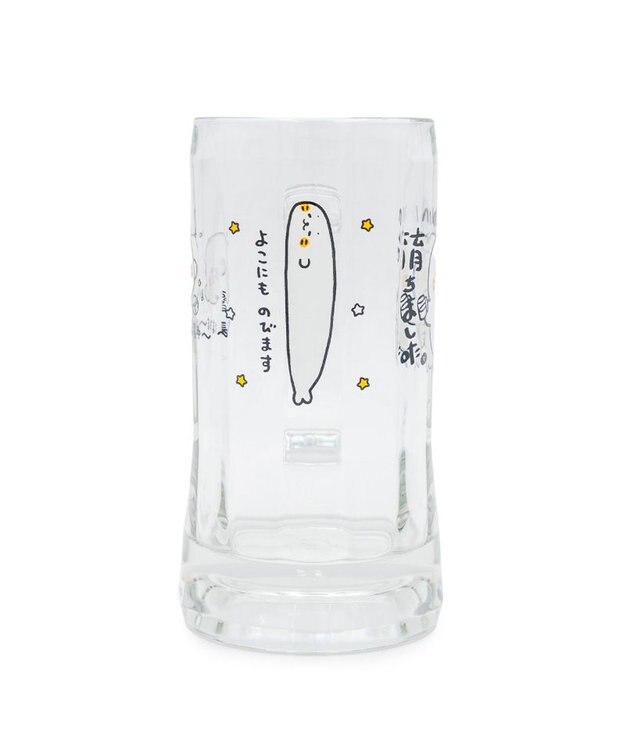 Mother garden しろたん 大 ジョッキ　640ml 《のんで育ちました》 のんで育ちました