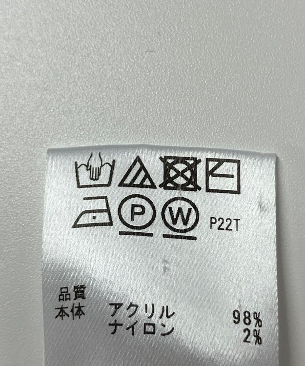 ONWARD Reuse Park 【any SiS】ニット秋冬 ネイビー