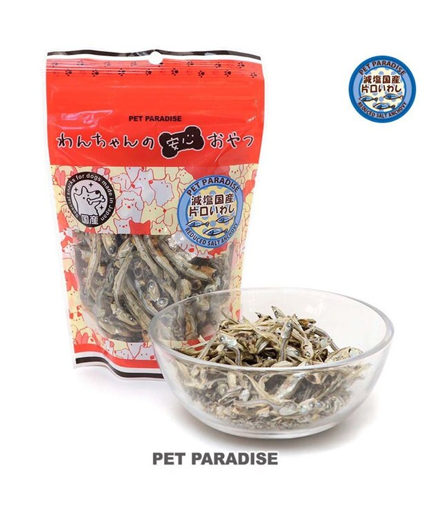 PET PARADISE 減塩 片口いわし 50g 国産 -