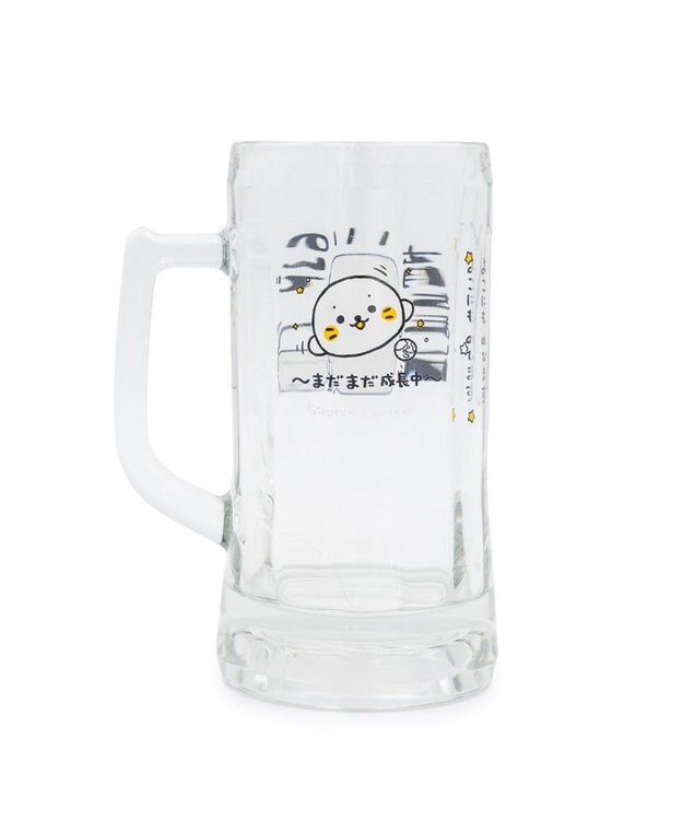 Mother garden しろたん 大 ジョッキ　640ml 《のんで育ちました》 のんで育ちました