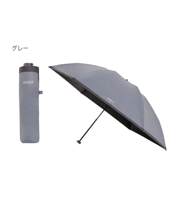 MOONBAT 【フワクール生地使用/軽量】MACKINTOSH PHILOSOPHY 遮光 晴雨兼用 折りたたみ日傘 グログラン グレー
