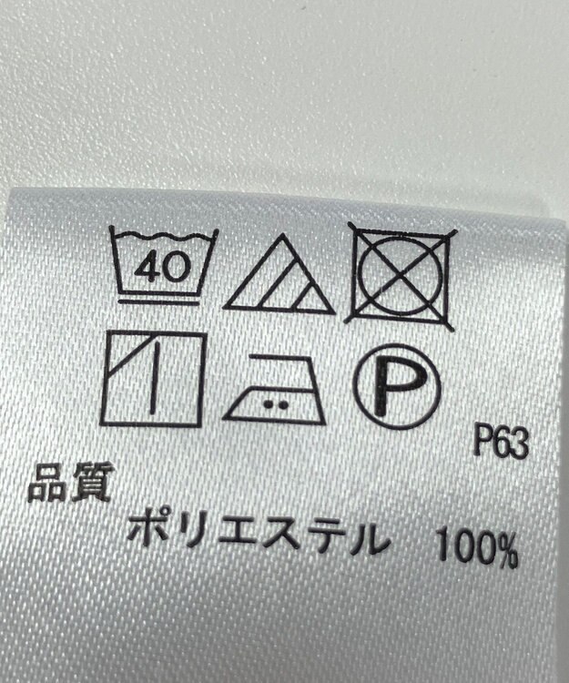 ONWARD Reuse Park 【any FAM】ブラウス春夏 ネイビー