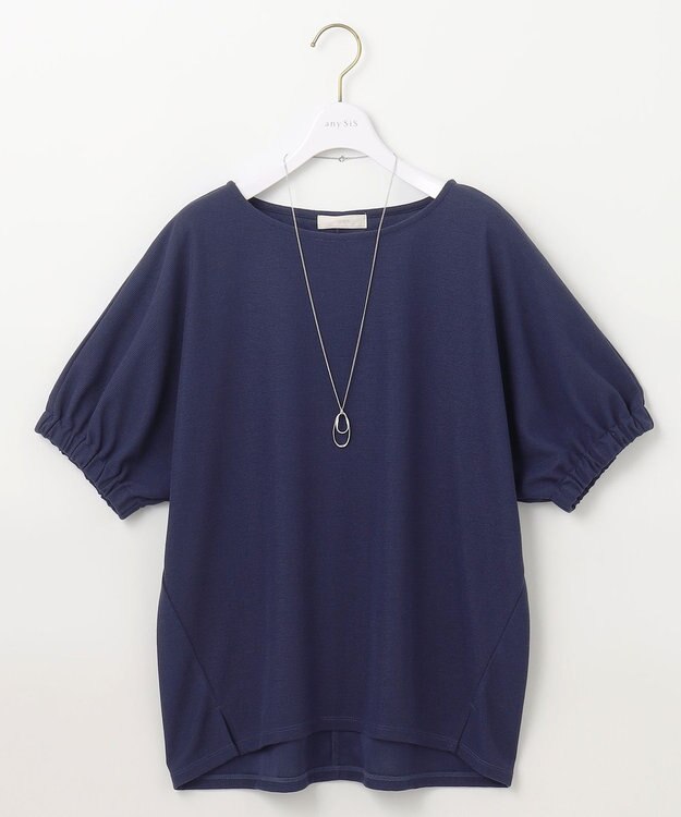 ANY SIS 【ネックレス付き】サカリバ プルオーバー ダークブルー