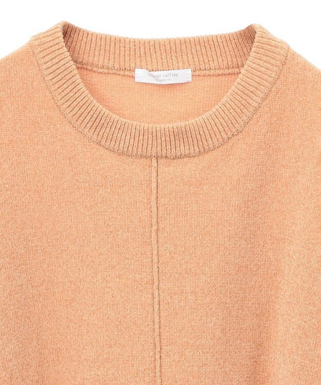 Green Parks ベロアモールリラックスサイズニットプルオーバー Orange