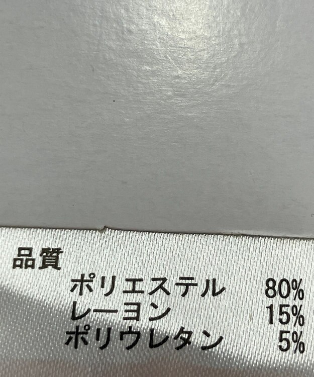 ONWARD Reuse Park 【any FAM】パンツ秋冬 オレンジ