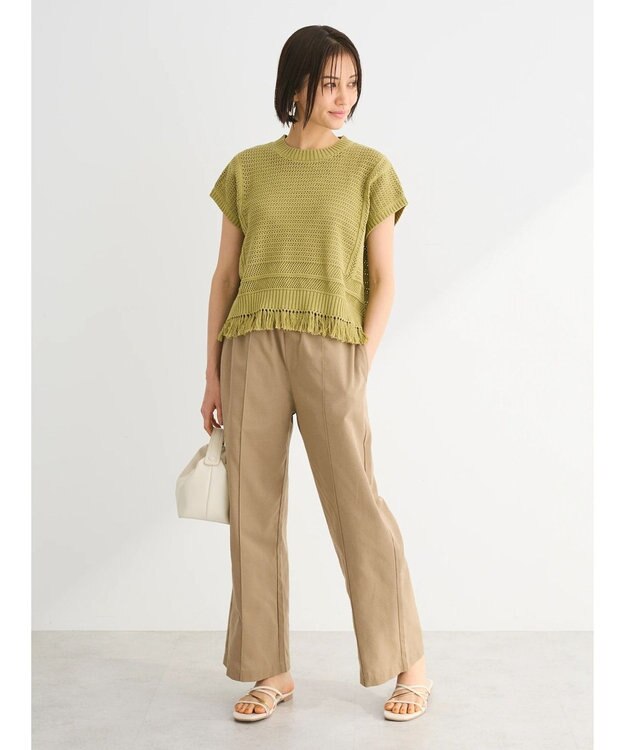 Green Parks 裾フリンジメッシュニットプルオーバー Off White