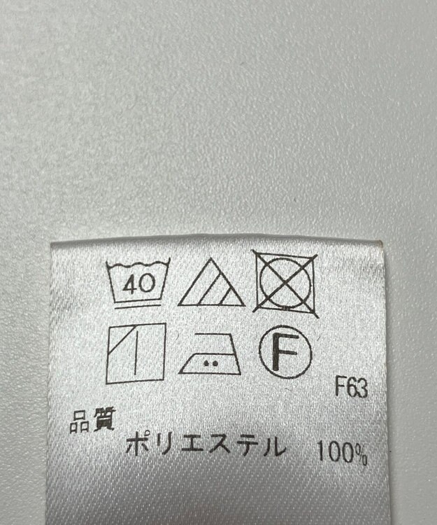 ONWARD Reuse Park 【UNFILO】ブラウス秋冬 ブラック