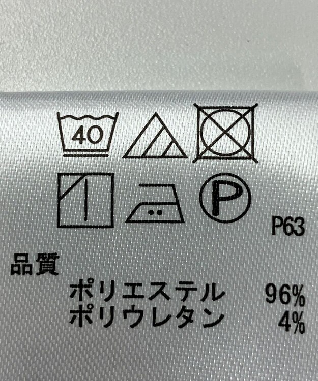 ONWARD Reuse Park 【any SiS】ブラウス春夏 ネイビー